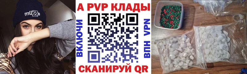 Какие есть наркотики Беломорск КОКАИН  ГАШИШ  Амфетамин  mega ONION  СОЛЬ  Марихуана 