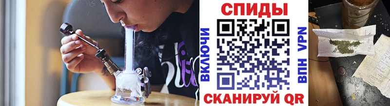 купить наркоту Беломорск Бутират 1.4BDO