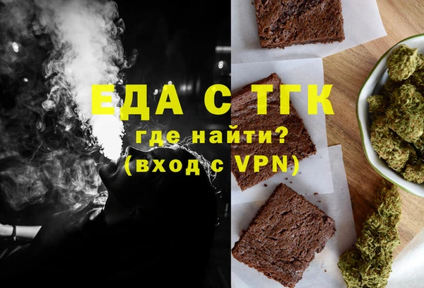 бошки Навашино