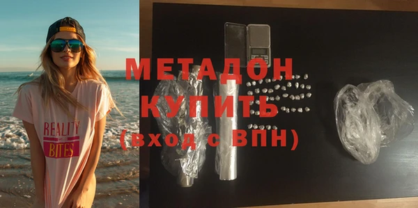 мефедрон Нея