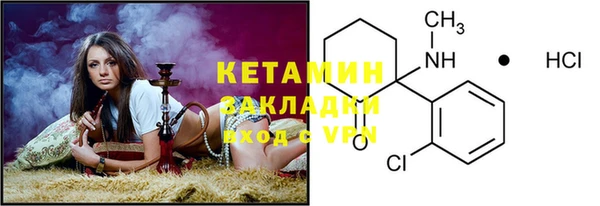 крисы Наволоки