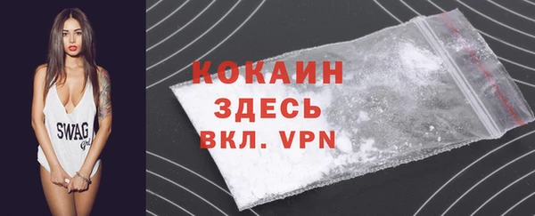 бошки Навашино