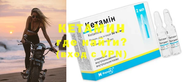 круглые Болотное
