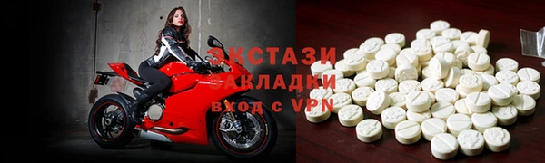 крисы Наволоки