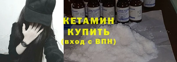 крисы Наволоки