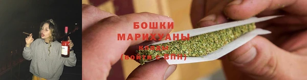 кокаин VHQ Болхов