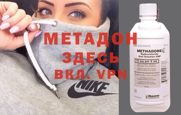 бошки Навашино