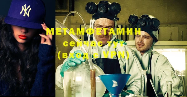 бошки Навашино