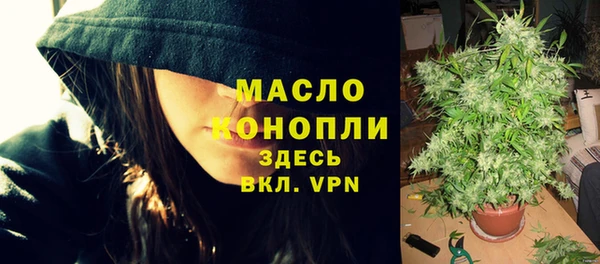 ALPHA PVP Надым