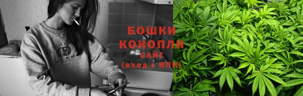 бошки Навашино