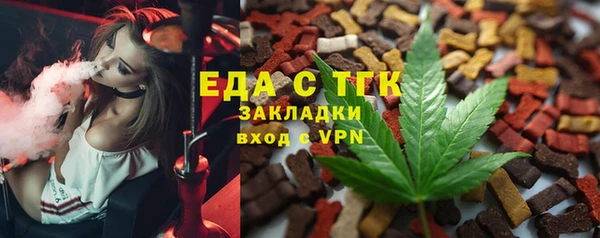 крисы Наволоки