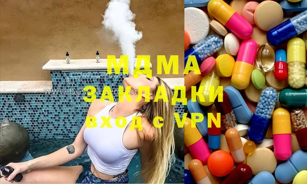 ALPHA PVP Надым