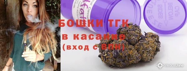 бошки Навашино