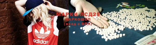 бошки Навашино