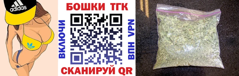 Каннабис ГИДРОПОН  закладки  Беломорск 